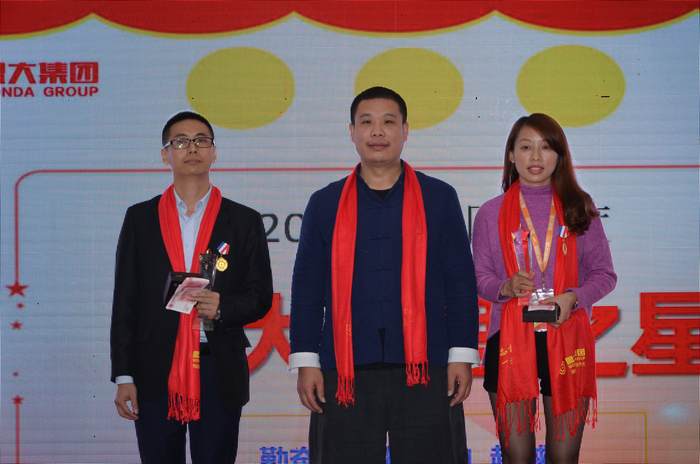 盟大集团2017新春佳节拜年