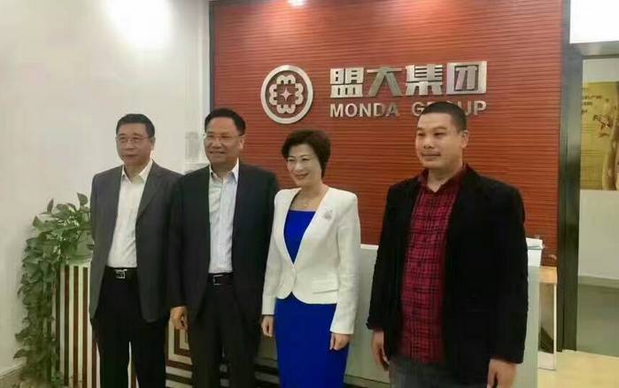 东莞市政协副主席蒋小莺开工首日调研盟大,笑称是"自由鸟"回到鸟巢