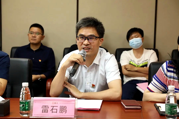 东莞日报社副社长雷石鹏讲话