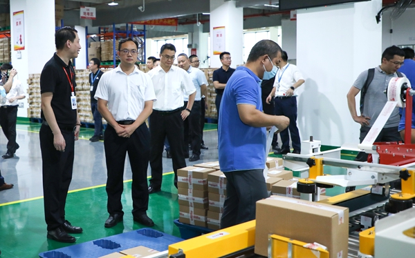 全国首个！塑化行业标识解析二级节点在东莞启动建设