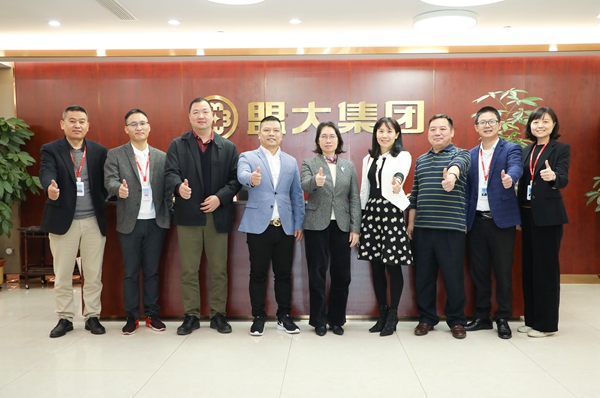 东莞市市场监督管理局调研组莅临“东莞优品”指导